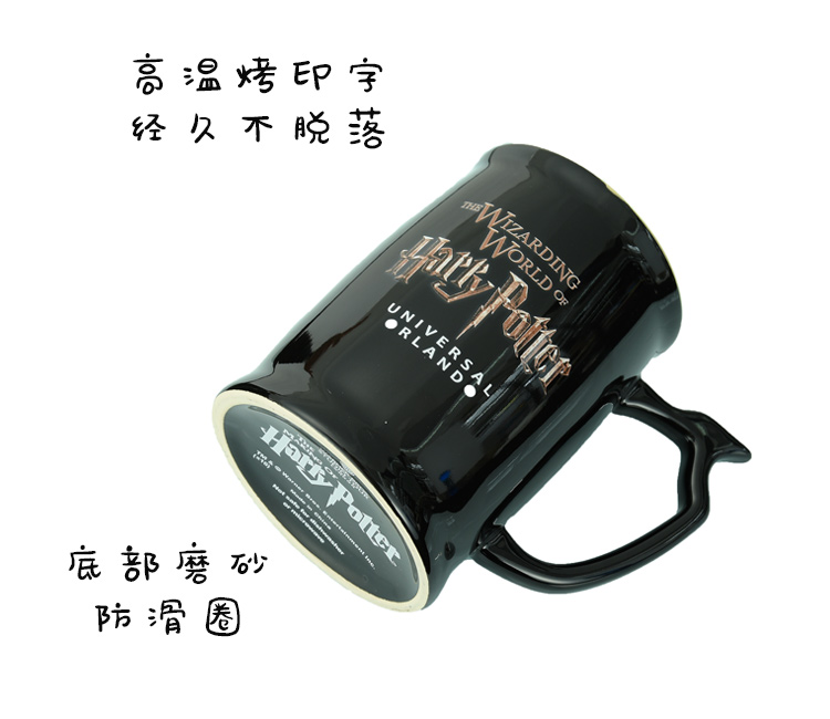 魔法地图黑杯 地图图案马克杯 创意礼物地图陶瓷杯咖啡杯创意杯日用百货详情图6