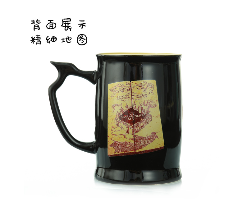 魔法地图黑杯 地图图案马克杯 创意礼物地图陶瓷杯咖啡杯创意杯日用百货详情图8