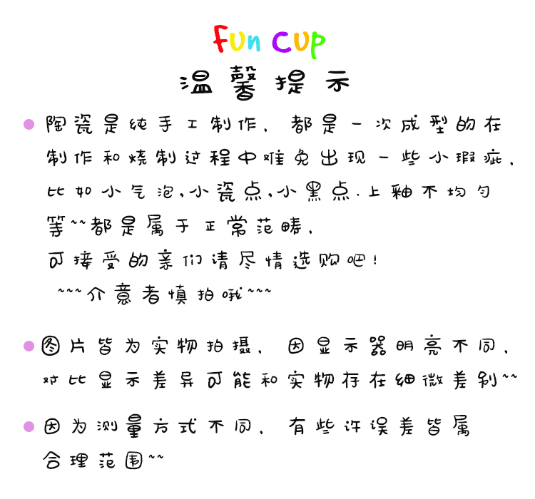 魔法地图黑杯 地图图案马克杯 创意礼物地图陶瓷杯咖啡杯创意杯日用百货详情图1