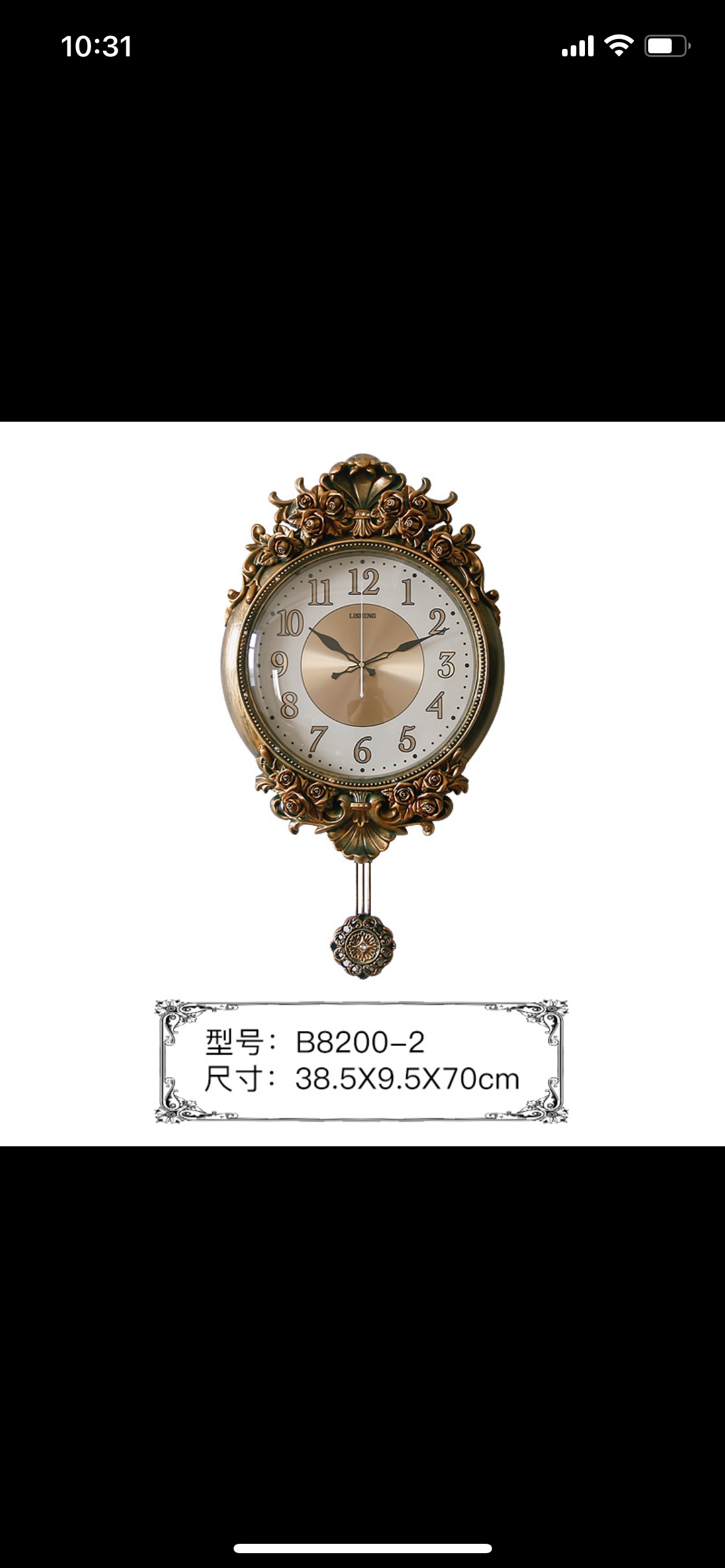 钟表挂钟 时尚创意挂钟 钟表家居装饰 时钟挂钟艺术设计 美观实用挂钟详情图3