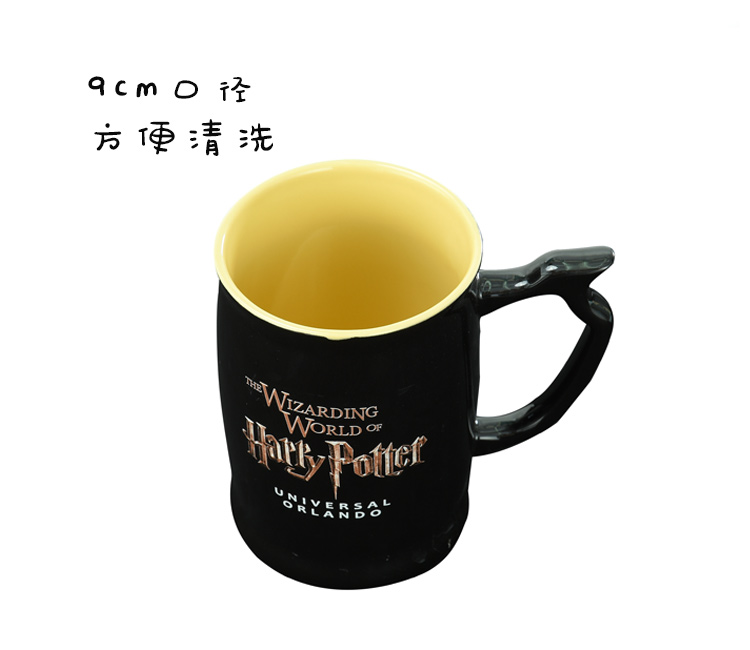 魔法地图黑杯 地图图案马克杯 创意礼物地图陶瓷杯咖啡杯创意杯日用百货详情图9