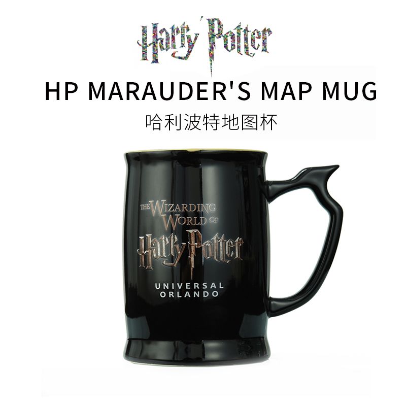魔法地图黑杯 地图图案马克杯 创意礼物地图陶瓷杯咖啡杯创意杯日用百货详情图1