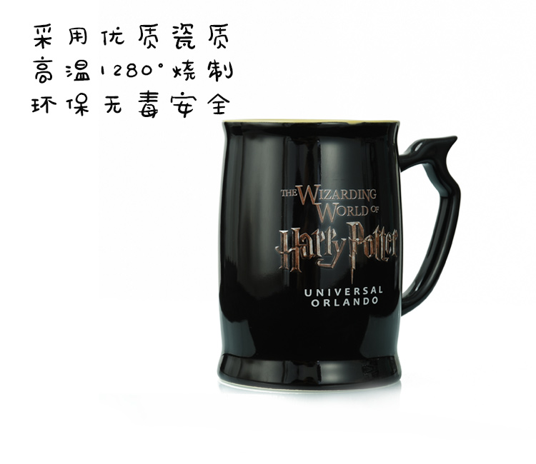 魔法地图黑杯 地图图案马克杯 创意礼物地图陶瓷杯咖啡杯创意杯日用百货详情图7