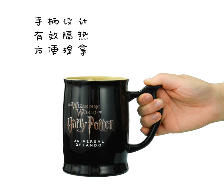 魔法地图黑杯 地图图案马克杯 创意礼物地图陶瓷杯咖啡杯创意杯日用百货详情图4