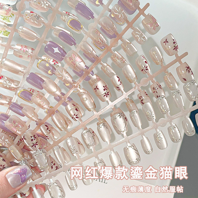 新品手工穿戴甲鎏金猫眼甲片高级感百搭显白可拆卸美甲diy指甲片详情图1