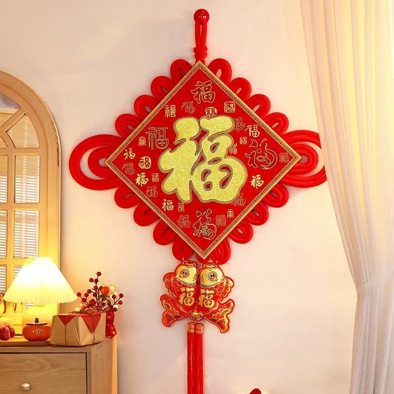 挂鱼挂穗挂饰中国结挂件新年过年春节喜庆装饰用品详情图1