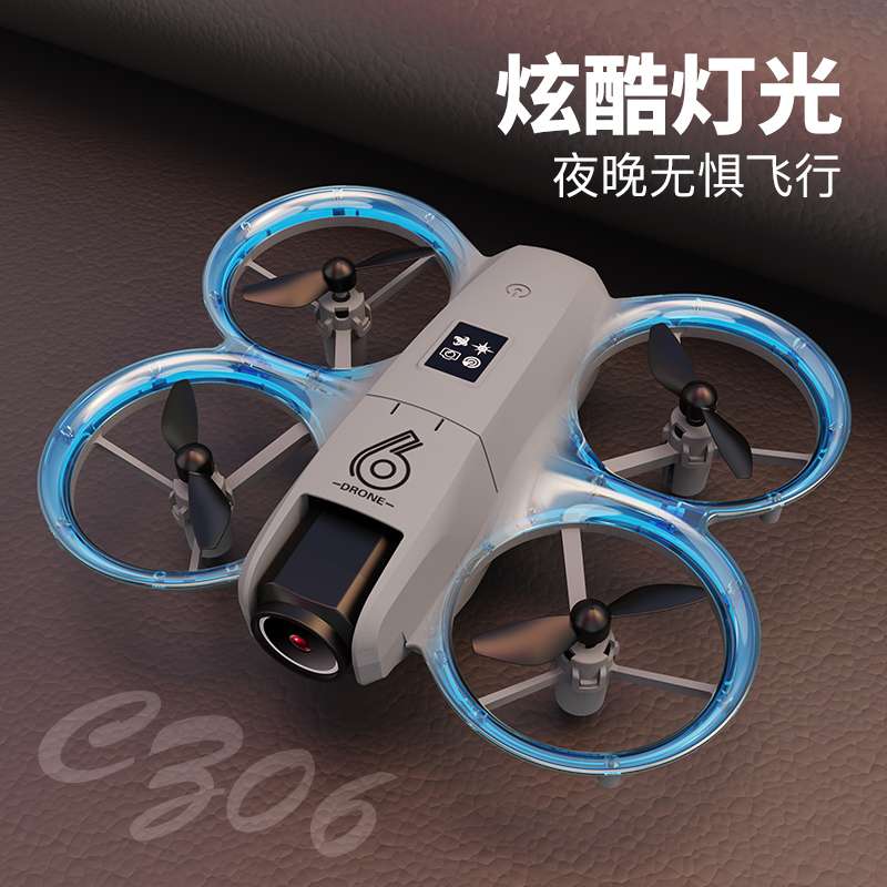 儿童电动遥控感应飞行器玩具 飞行玩具 智能遥控玩具详情图5