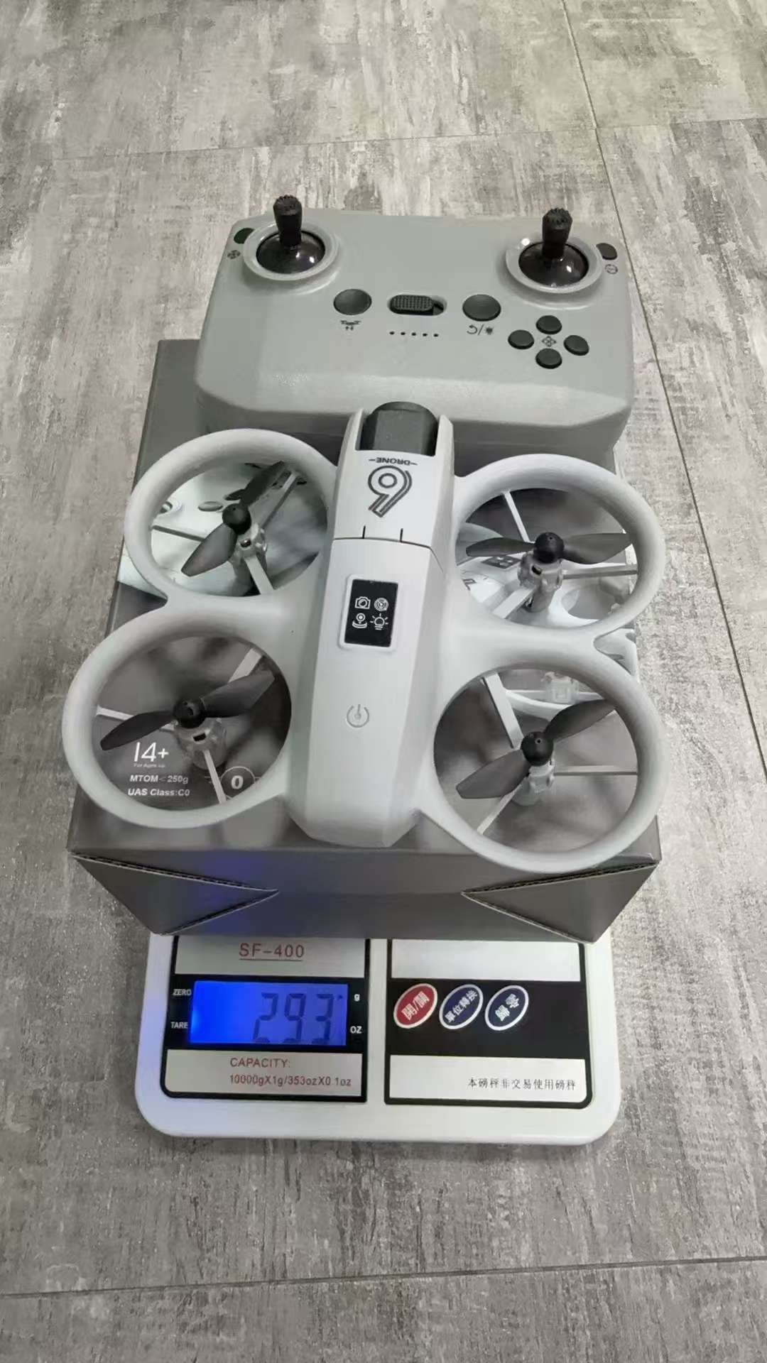 儿童电动遥控感应飞行器玩具 飞行玩具 智能遥控玩具详情图7