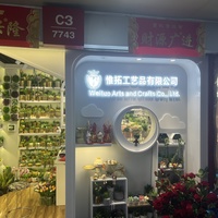 惟拓工艺品有限公司