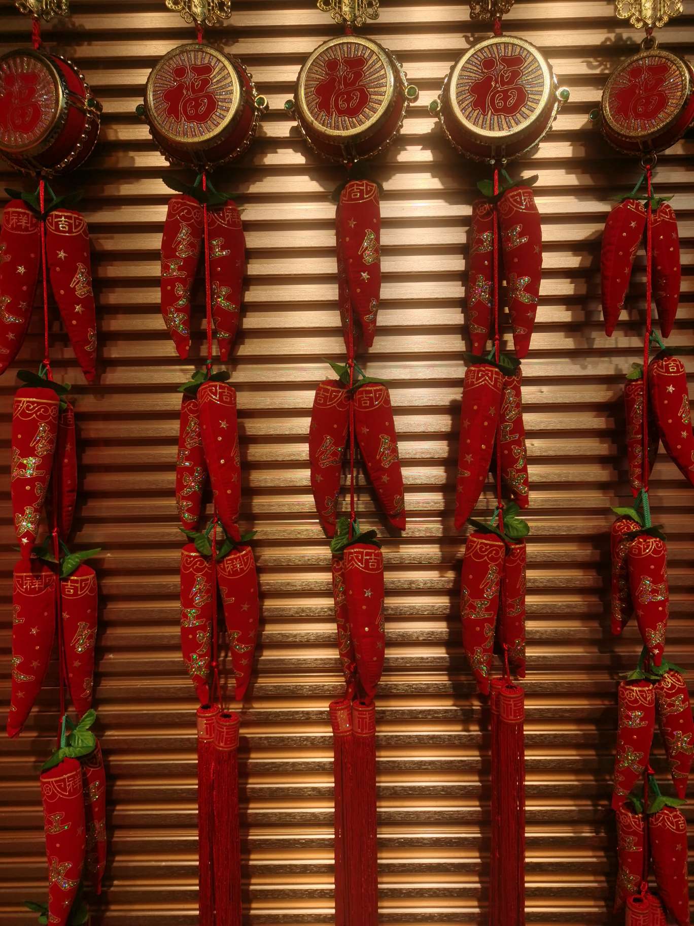 辣椒串22辣椒串22辣椒串22辣椒串22辣椒详情图1