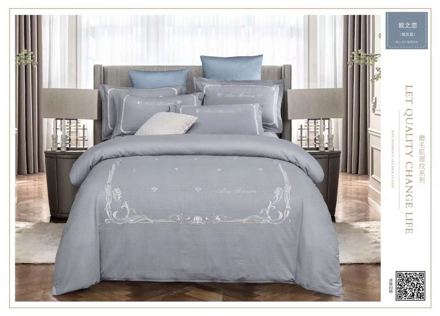 02支长绒棉四件套多件套纯棉四件套全棉被子被套春秋被礼品被婴儿双层纱套件天然乳胶床垫乳胶枕芯立体水洗棉冬被详情图4