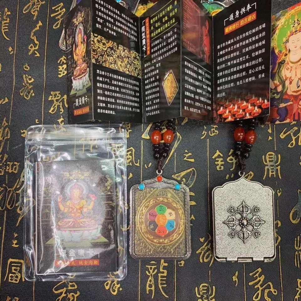 藏传唐卡项链绿度母详情图3