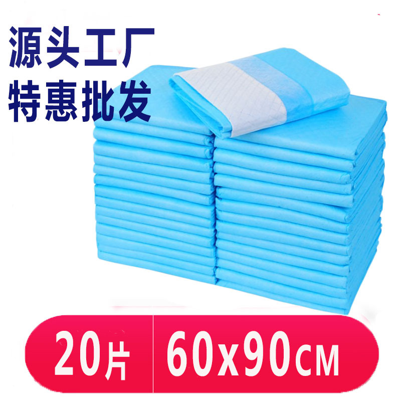 加厚加大狗狗一次性尿片宠物尿垫6090尿不湿除臭强吸水宠物狗尿布详情图1