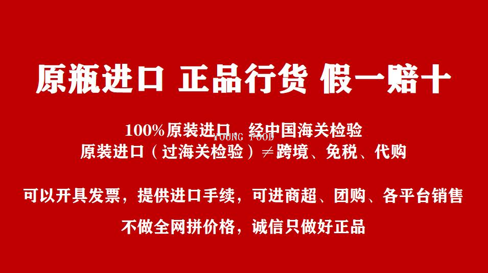 包邮日本进口主食面条播州细素面（挂面）800g冷面麦面优质食品详情1