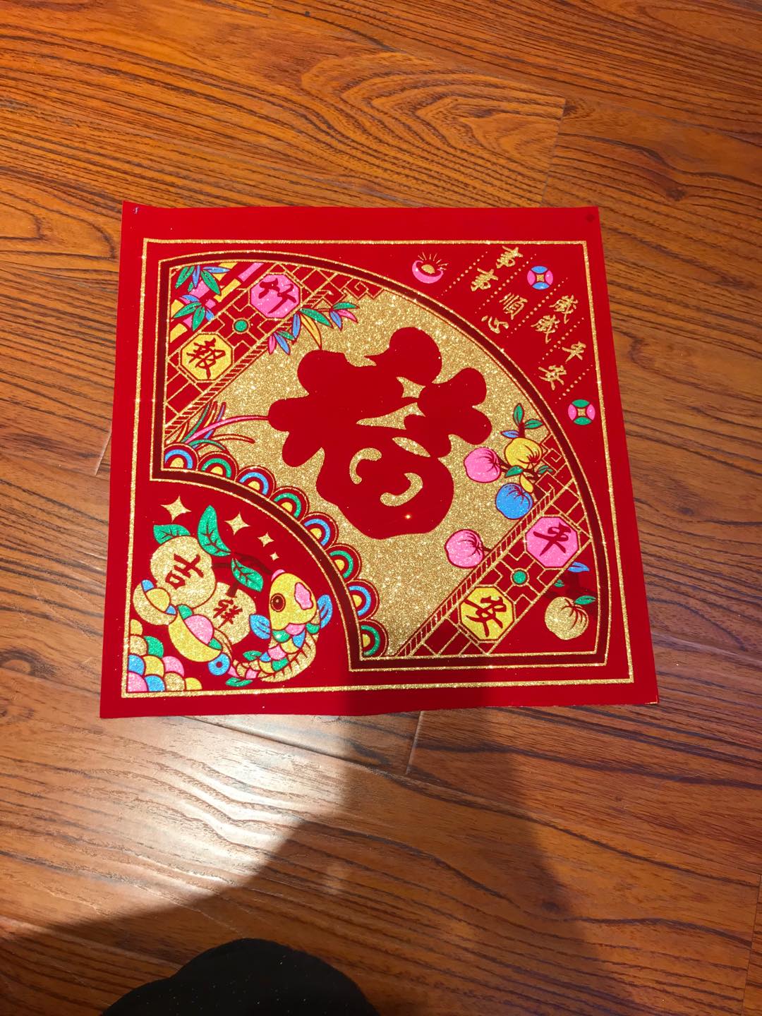 40#印花布1详情图3