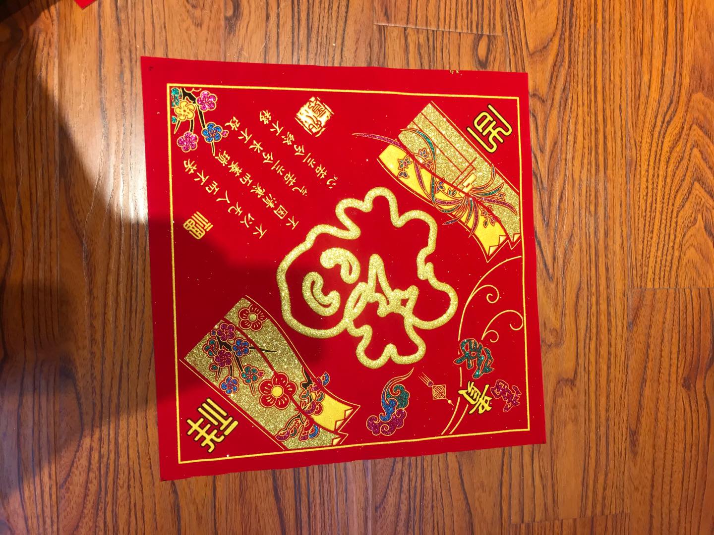 40#印花布1详情图2