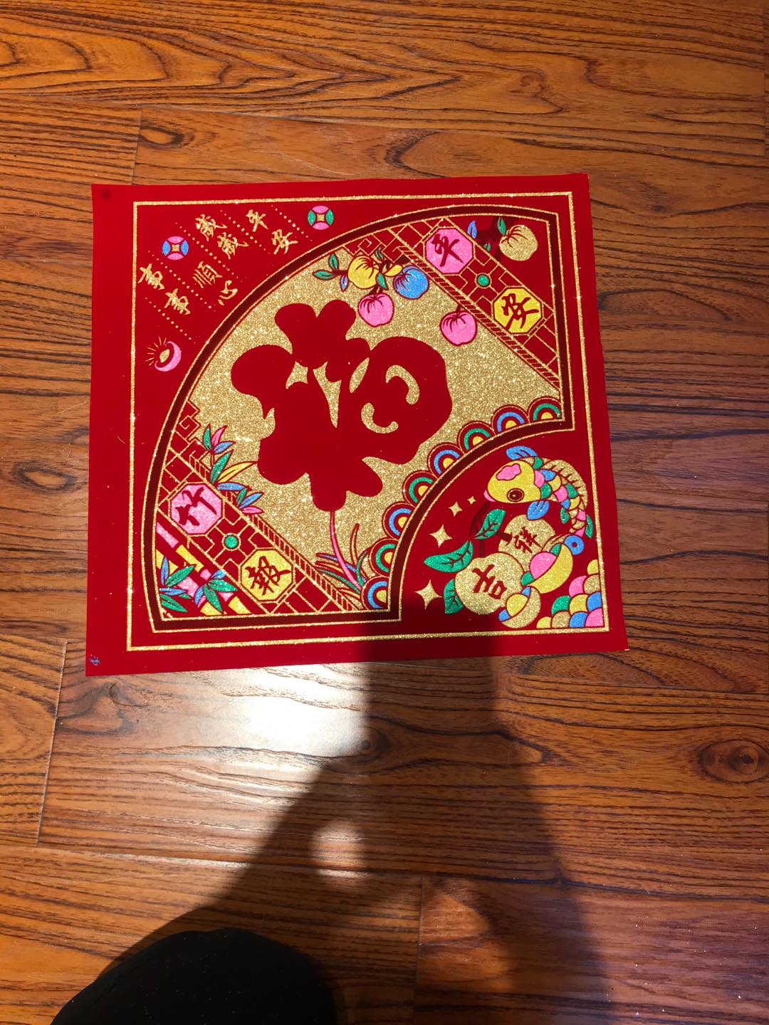 40#印花布1详情图1