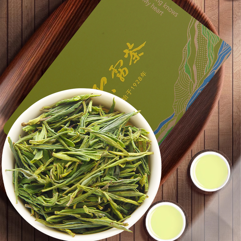 明前新茶方山云雾茶茶叶绿茶250克详情图3