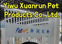 义乌市轩润宠物用品有限公司