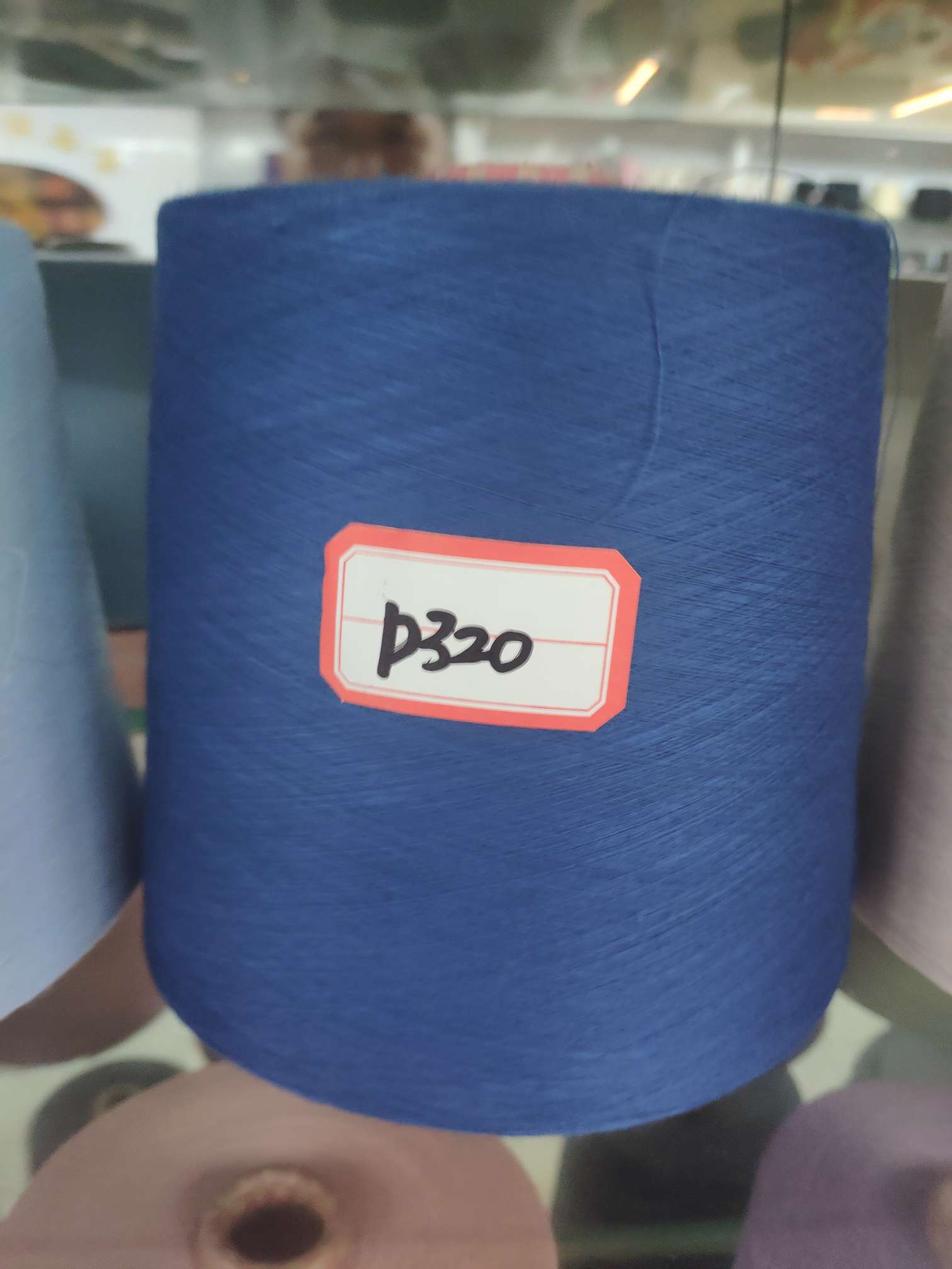 原材料家用手工涤纶线手工diy 针线 详情图1