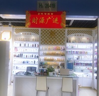 义乌鸿源玻璃制品有限公司