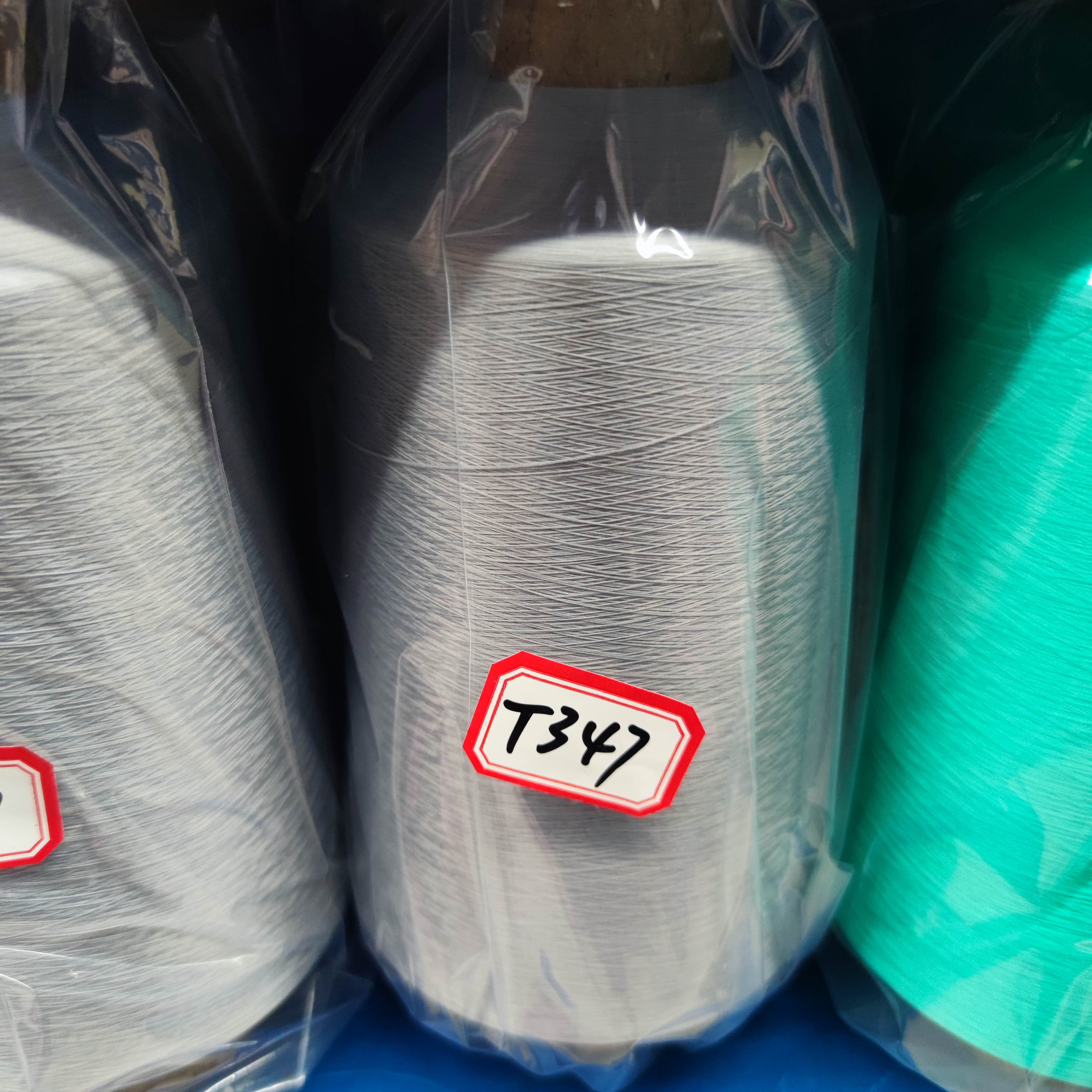 义彩化纤锦纶高弹丝   弹力丝 纱线胚纱 缝纫线 有色锦纶高弹丝  锦纶弹力丝锦纶丝服装详情图1