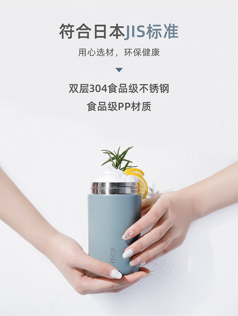日本momo保温杯水杯女生便携咖啡杯304不锈钢时尚车载男随手蓝绿详情图11