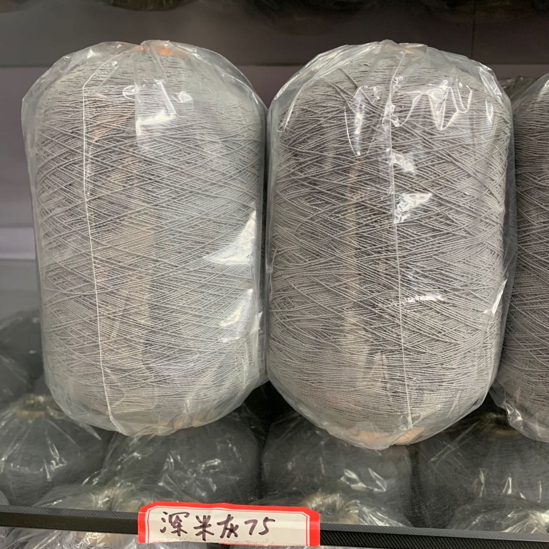 橡筋线 加厚松紧带宽弹力橡皮筋细橡筋详情图1