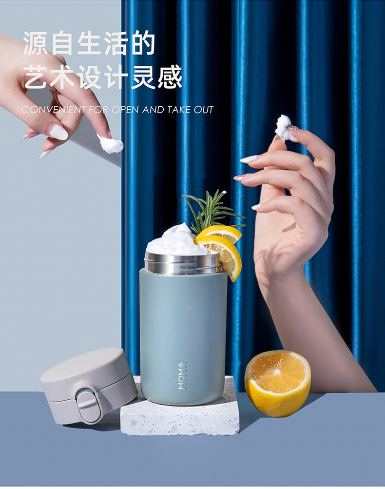 日本momo保温杯水杯女生便携咖啡杯304不锈钢时尚车载男随手蓝绿详情图6