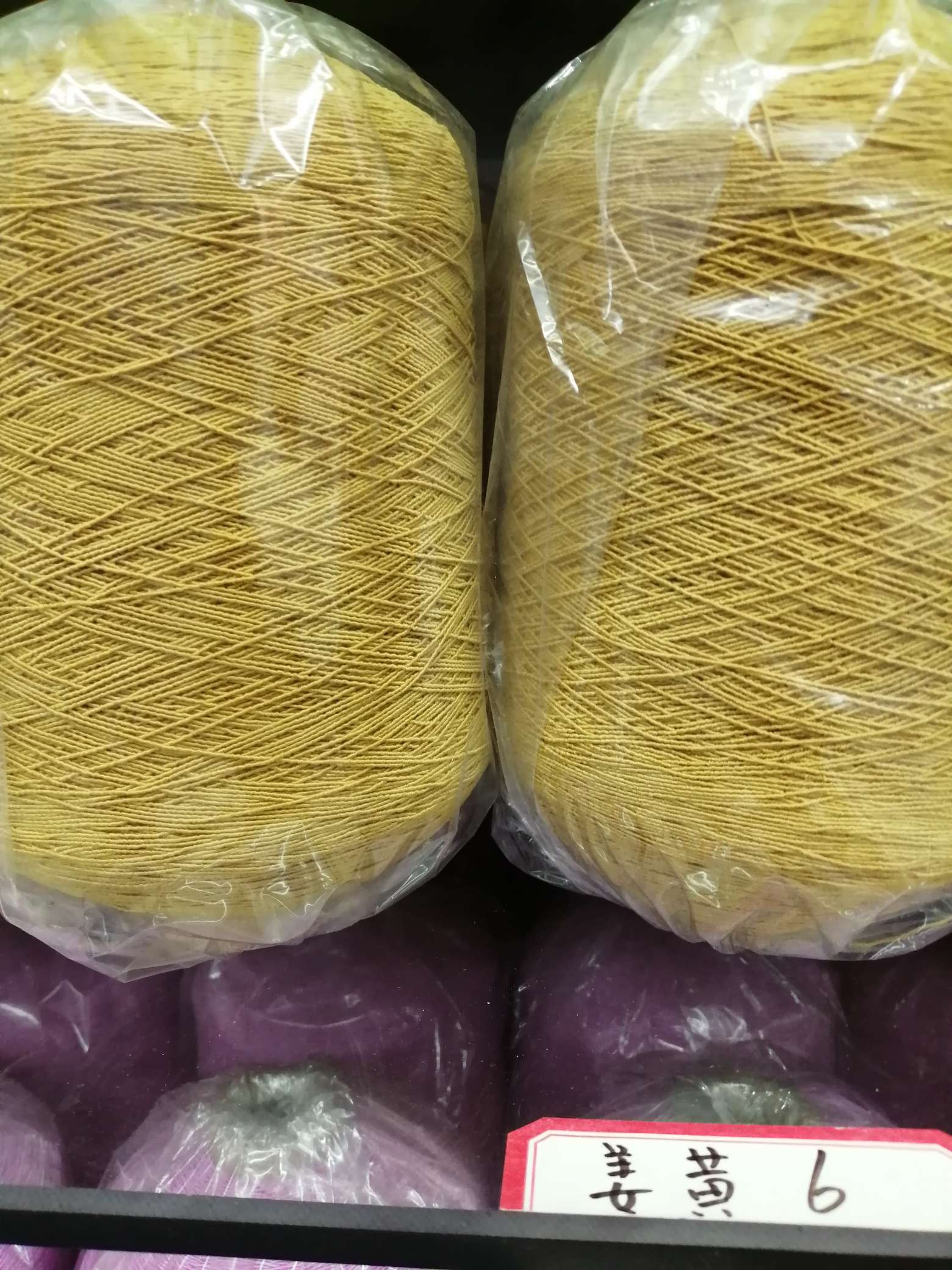 橡筋线 加厚松紧带宽弹力橡皮筋细橡筋6详情图1