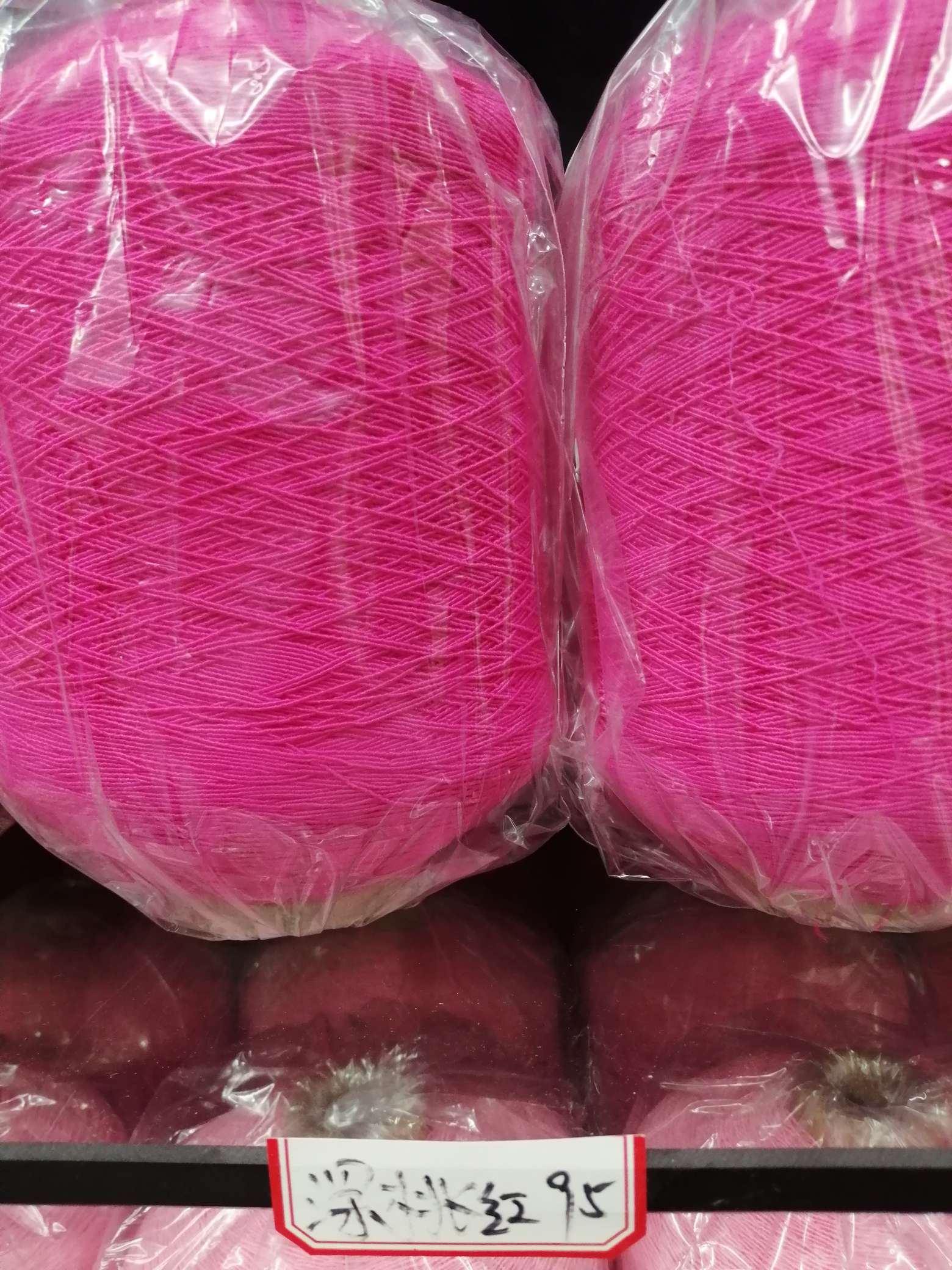 橡筋线 加厚松紧带宽弹力橡皮筋细 橡筋详情图1