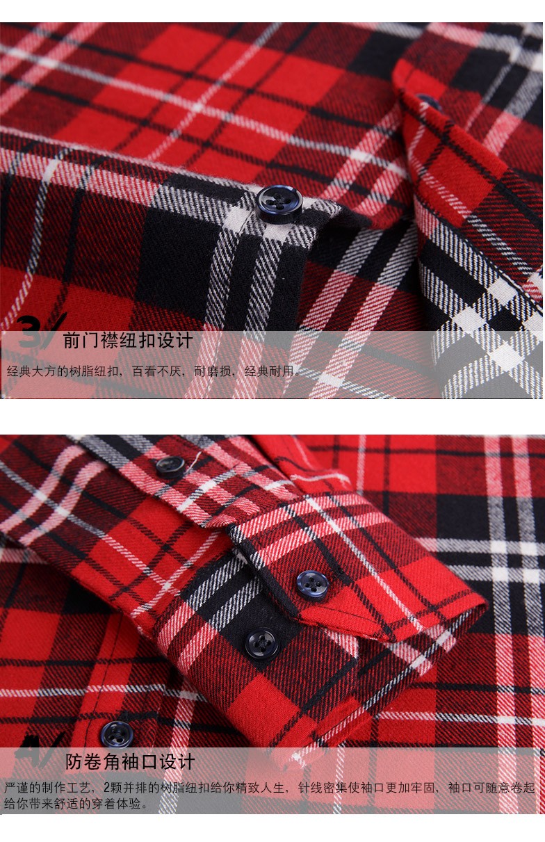 2021格子衬衫男士长袖韩版潮流帅气秋季新款休闲装上衣衬衣外套男详情8