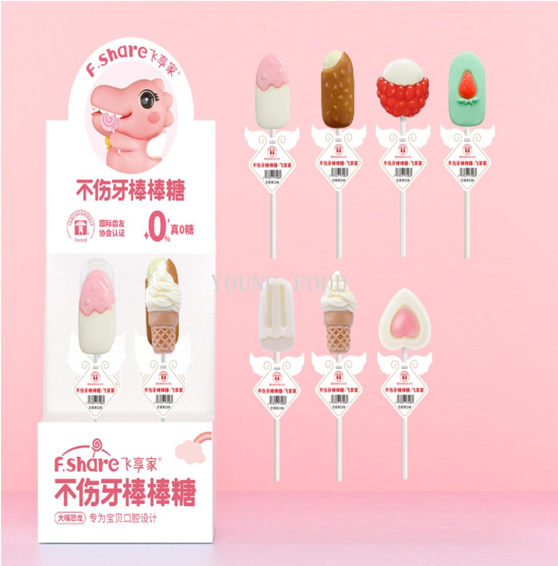 批发包邮 飞享家 棒棒糖网红零食糖果儿童零食水果味糖果礼盒详情6