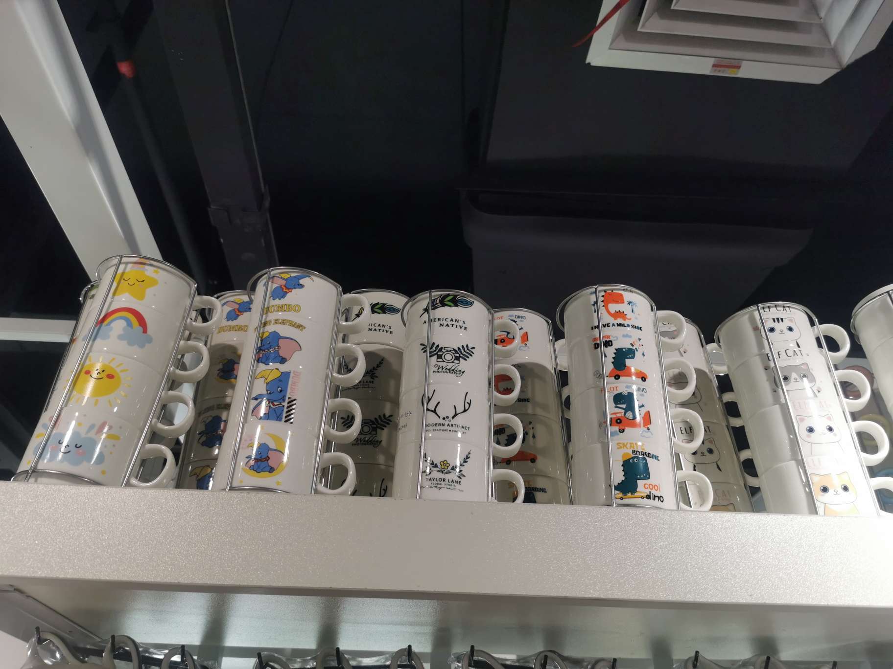 串杯混装详情图1