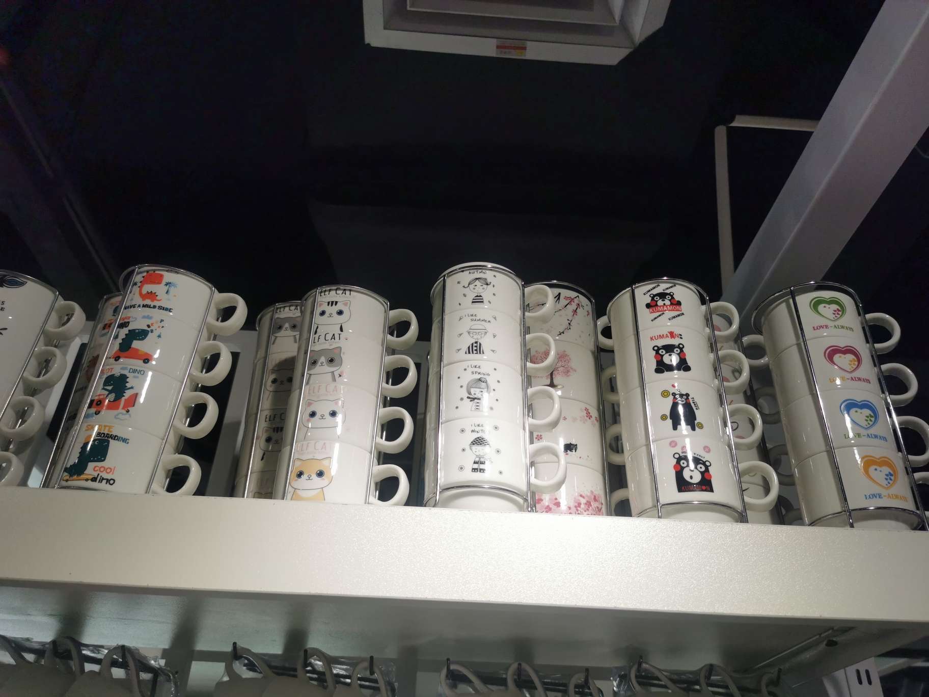 串杯混装详情图2