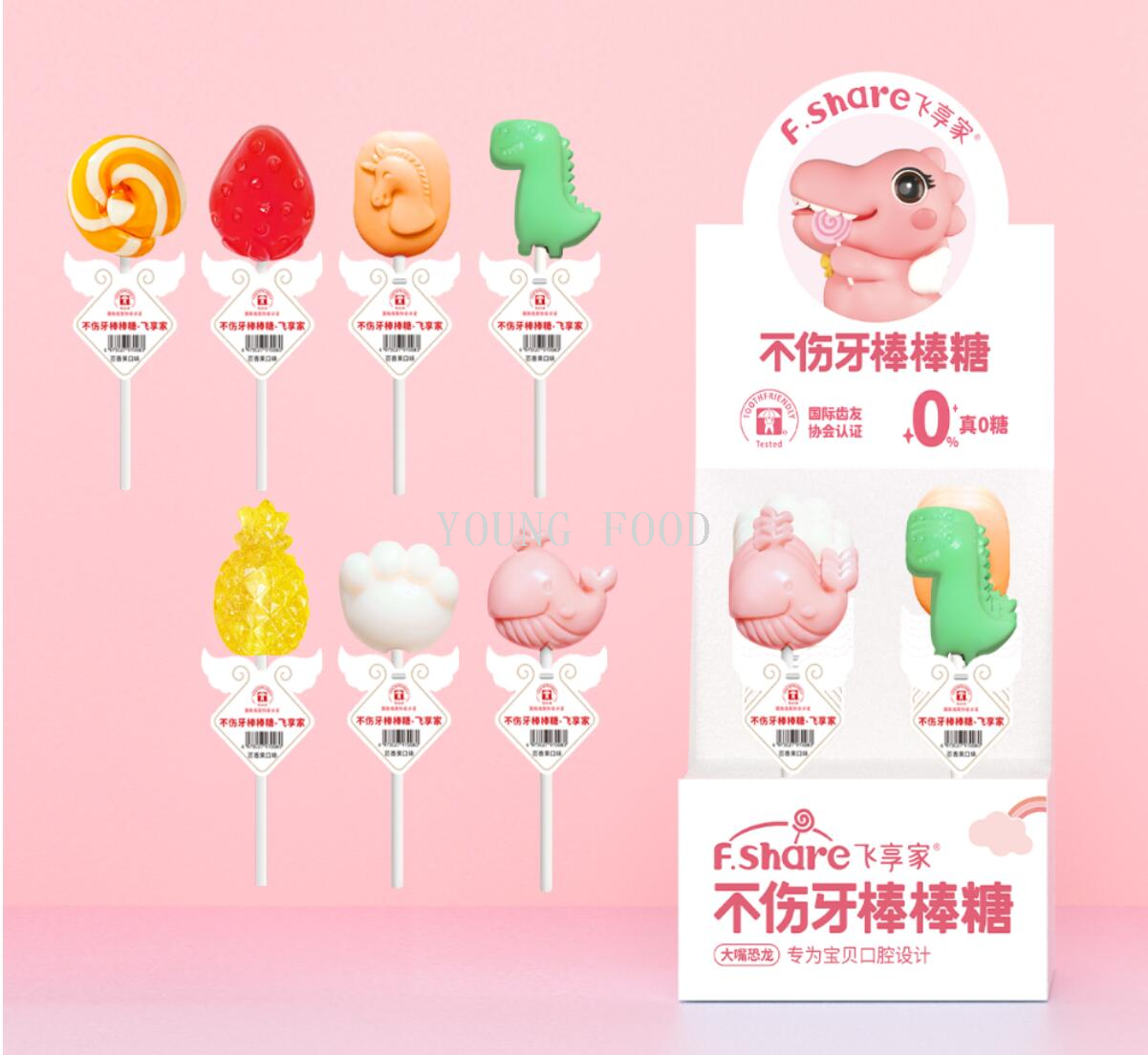 批发包邮 飞享家 棒棒糖网红零食糖果儿童零食水果味糖果礼盒详情5