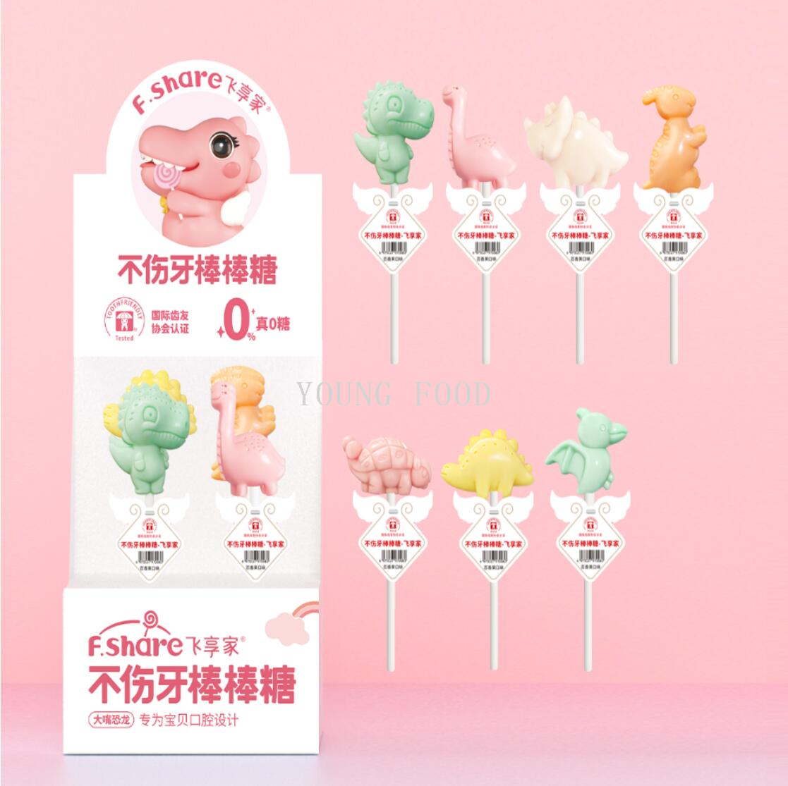 批发包邮 飞享家 棒棒糖网红零食糖果儿童零食水果味糖果礼盒详情7