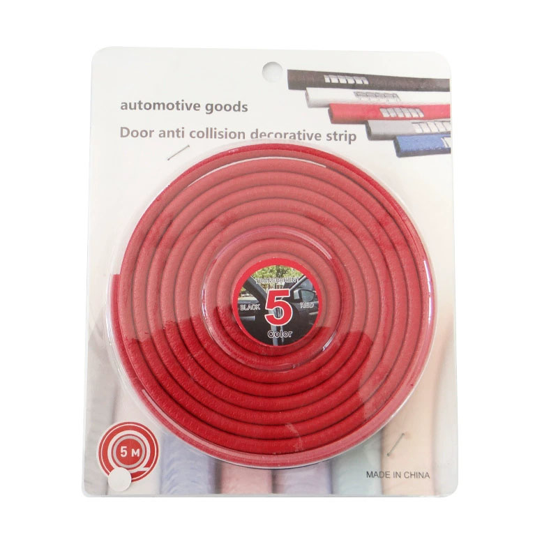 门防撞条pvcu型装饰胶条骨架包边条密封条汽车防撞条装饰条详情图2