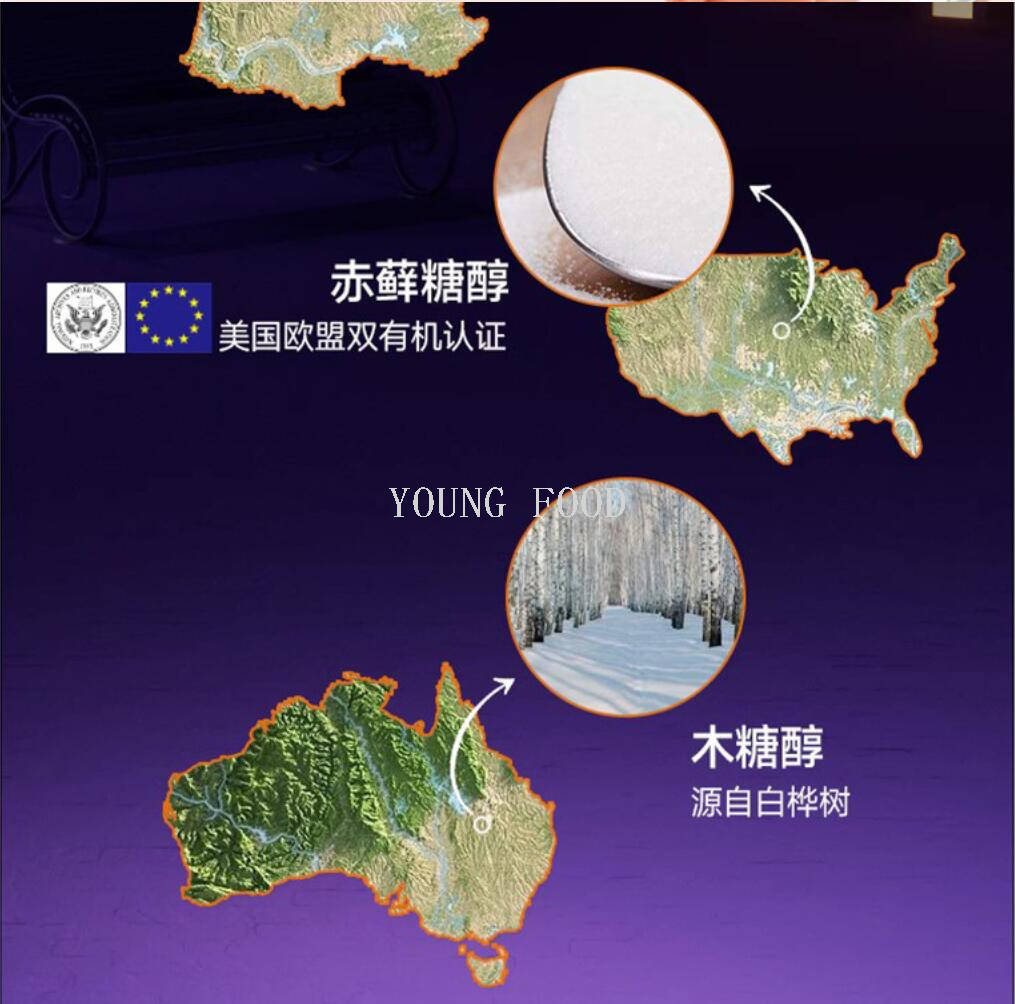 批发包邮 飞享家 棒棒糖网红零食糖果儿童零食水果味糖果礼盒详情3