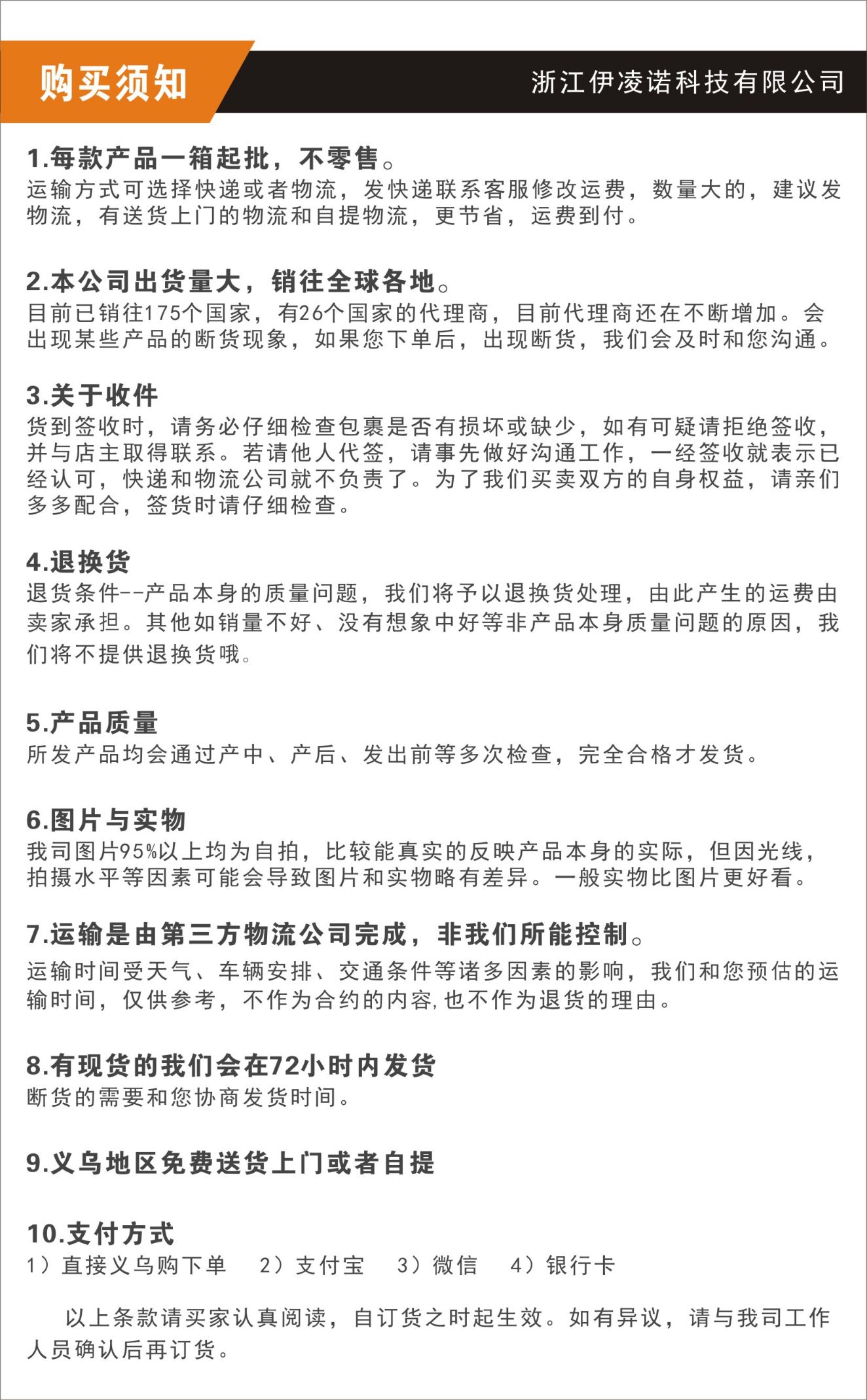 伊凌诺firmer 全铜玫瑰金色面盆龙头洗手盆冷热水龙头详情图7