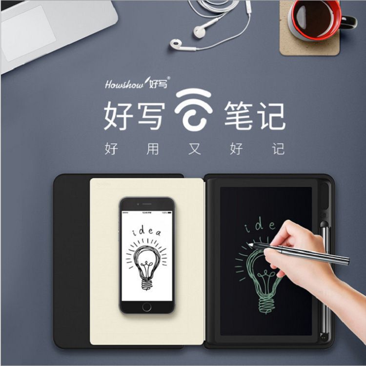 学生用品文具手写板 好写黑科技云笔记 出差办公会议便捷记事本详情图3