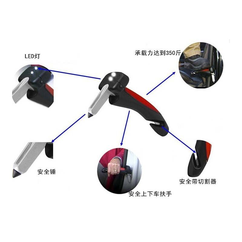 救生车门扶手car cane多功能汽车扶手car handle安全逃生锤破窗器  量大价格请咨询客服详情图3