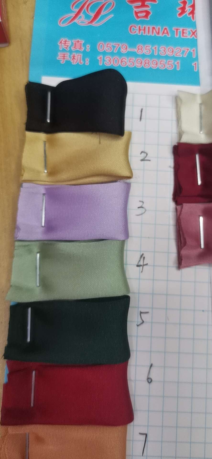 缎面雪纺详情图3