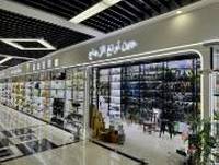 义乌市晋龙酒店用品商行