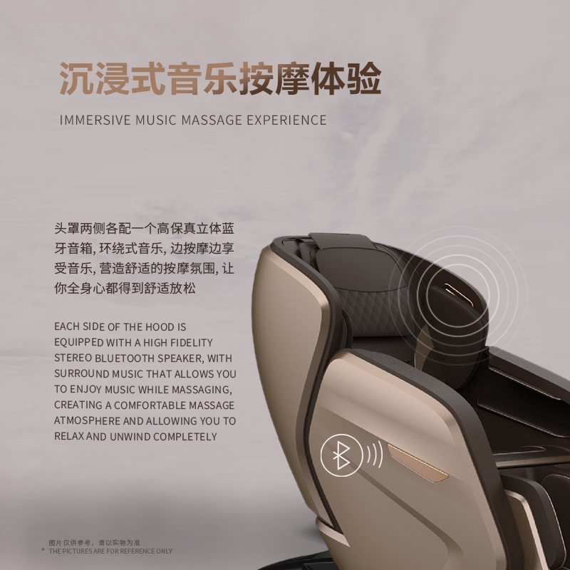 洲琦新款电动轻奢按摩椅家用全身全自动多功能豪华太空舱智能器1900详情5