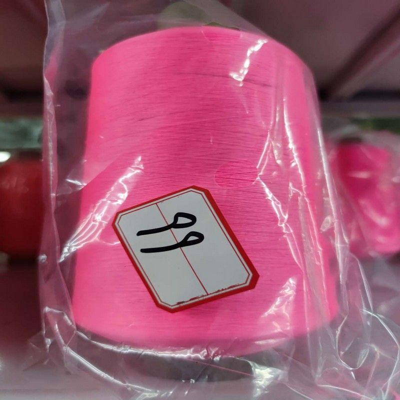 有色锦纶高弹丝 弹力丝适用于缝头  毛巾 手套 详情图1