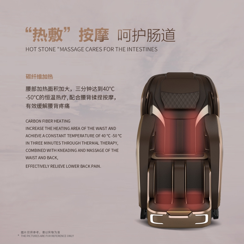 洲琦新款电动轻奢按摩椅家用全身全自动多功能豪华太空舱智能器1900详情2