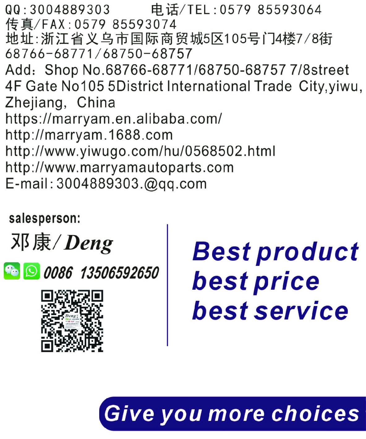 摩托车前大灯机车前照灯摩托车led雾灯强光射灯摩托车改装配件详情图5