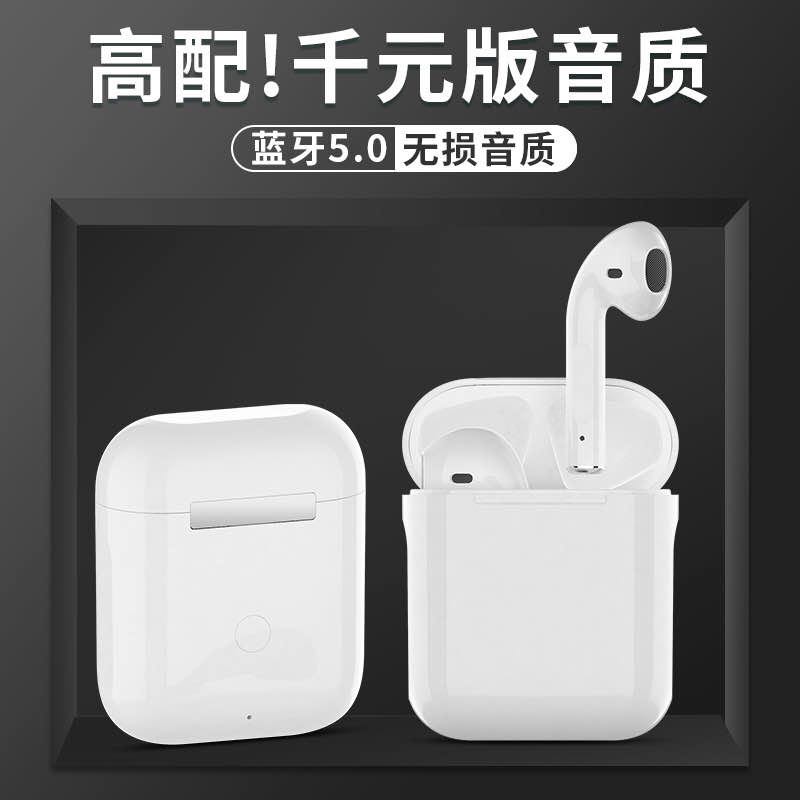 tg蓝牙耳机  tws取盖弹窗时尚耳机详情图3
