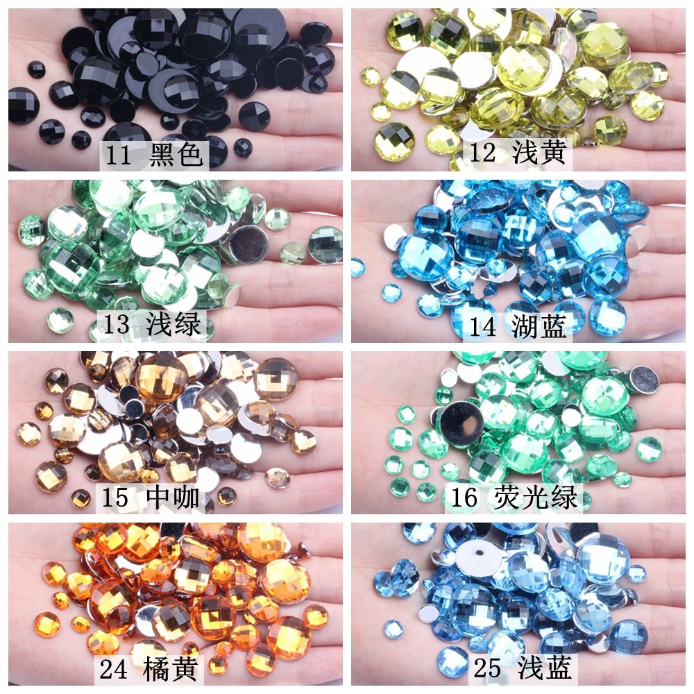14mm200颗仿台平底地球面圆形多色可选diy手机美容发饰点缀配件详情图2